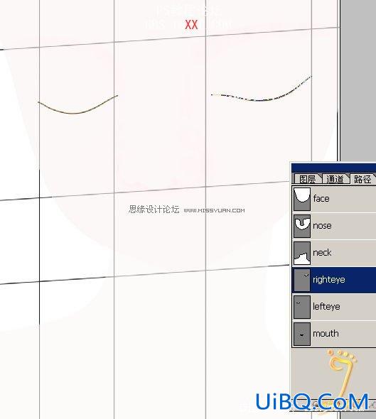 PS教程:临摹可爱的幻梦宝贝