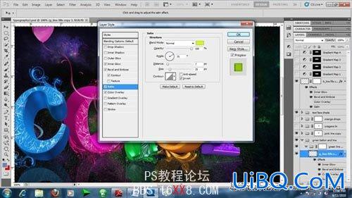 PS制造绚丽多彩的3D文字效果