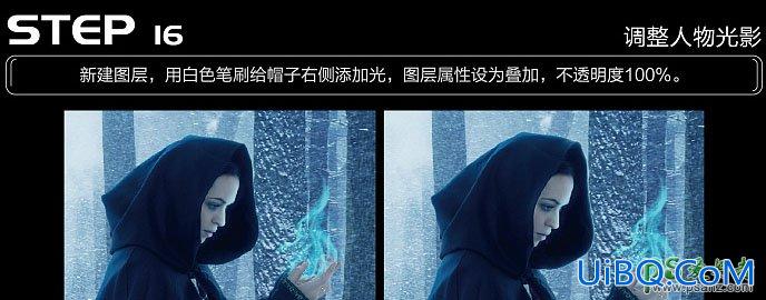 PS合成冬日树林中正在施法的魔法师，下雪树林中的女法师