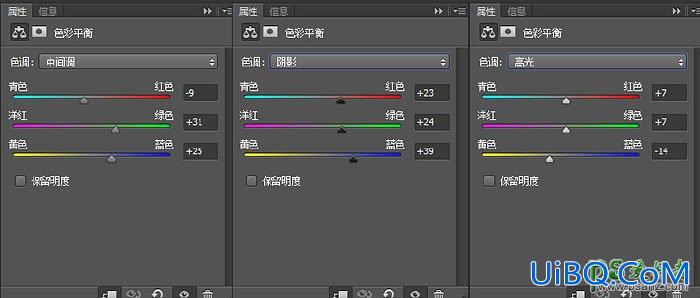 PS特效人物场景合成实例：合成在灯泡中垂钓的钓鱼人