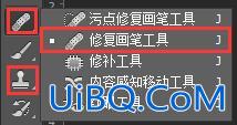 PS特效人物场景合成实例：合成在灯泡中垂钓的钓鱼人