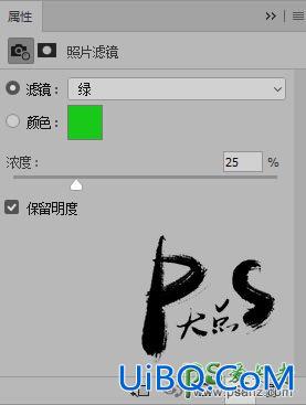 PS创意合成与恶魔搏斗的女战士场景，恐怖电影中的怪兽