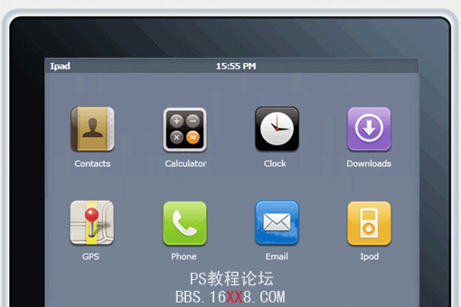 PS教程:轻松绘制逼真的Apple IPAD