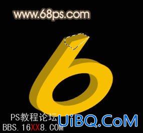 PS制作侧视效果的金属立体字