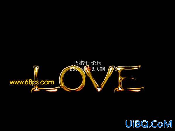 PS制作超酷的LOVE燃烧火焰字