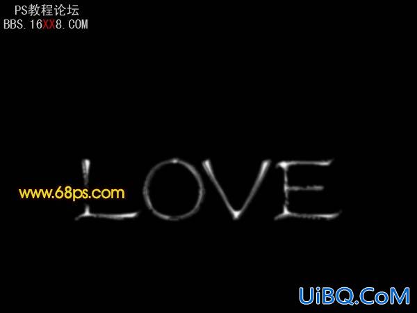 PS制作超酷的LOVE燃烧火焰字