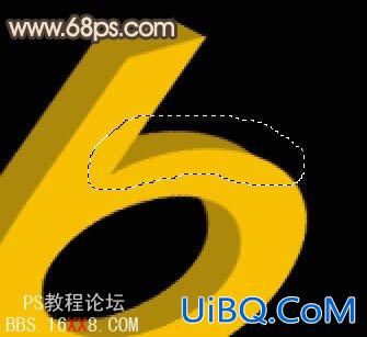PS制作侧视效果的金属立体字