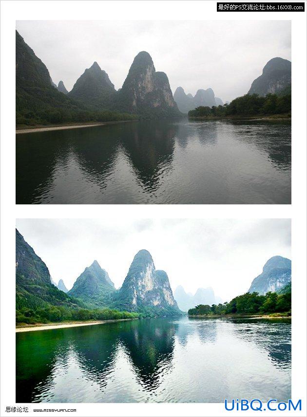 PS处理灰蒙蒙的风景照片