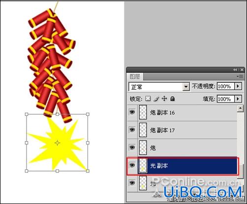 ps制作炮竹贺年贺卡