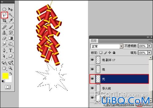 ps制作炮竹贺年贺卡