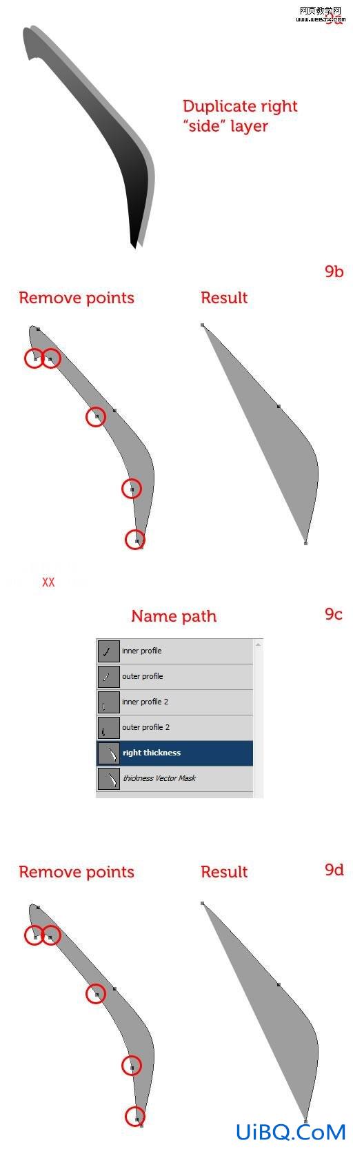 PS教程:制作华丽的透明咖啡桌图标