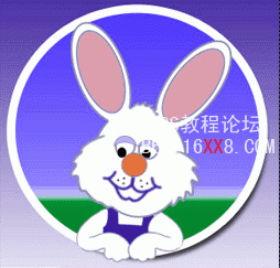 PS教程:鼠绘可爱的卡通兔子