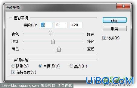 PS创意合成玻璃水瓶中的美少女人像艺术照片，水瓶中的美