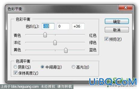 PS创意合成玻璃水瓶中的美少女人像艺术照片，水瓶中的美