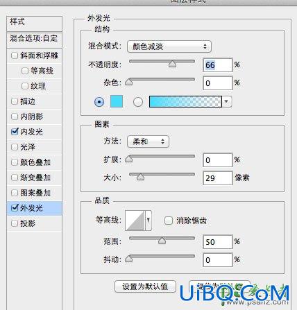 PS合成科幻电影中的美少女战士，超级英雄电影海报。