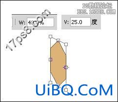 用ps制作卡通铅笔logo