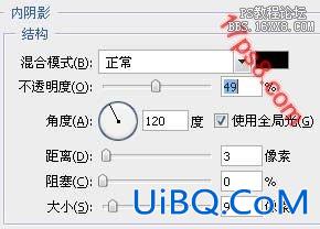 用ps制作网站按钮