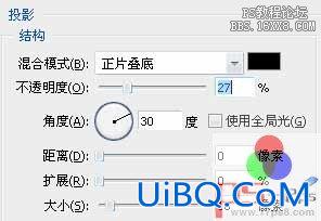 用ps制作唱片公司Logo
