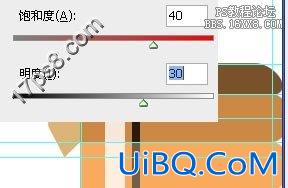 用ps制作卡通铅笔logo