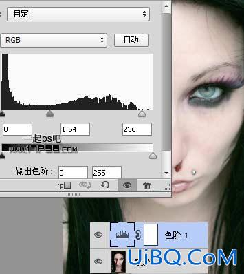 用ps把美女恶搞成僵尸