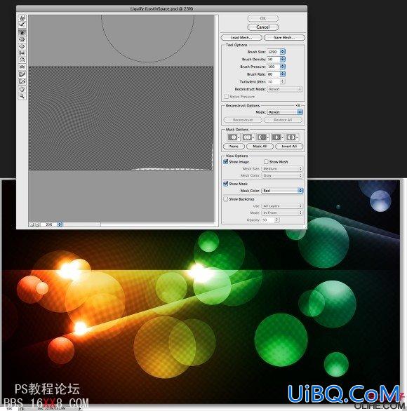 PS制作简单流行的可爱发光字体效果