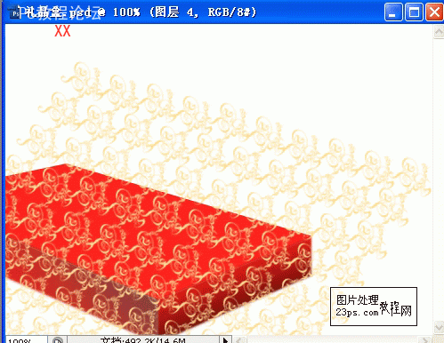 PS教程:制作喜气的礼品盒