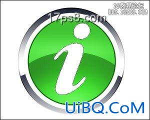 用ps制作个性网站logo
