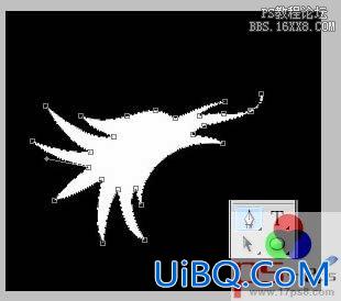 用ps绘制火凤凰Logo