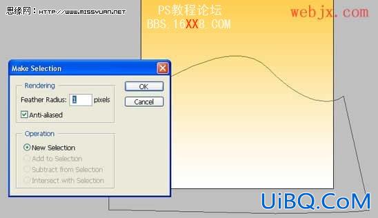 PS精彩鼠绘精美秋天矢量图