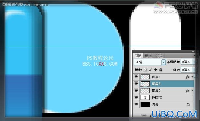 PS制作可爱的打孔倒影字教程