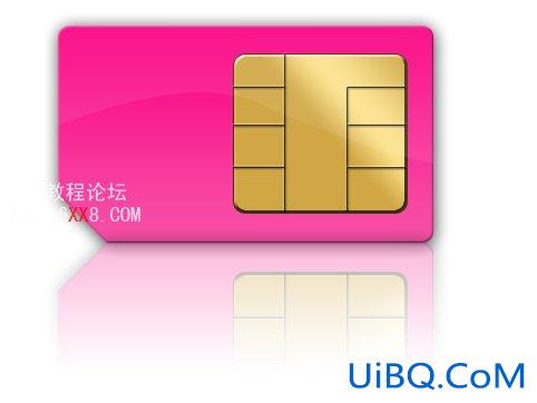 PS入门教程:绘制粉色手机SIM卡