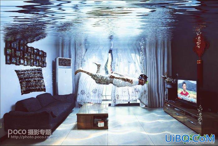 PS创意合成漂浮在水中客厅的人物特效图片，超酷的水中房