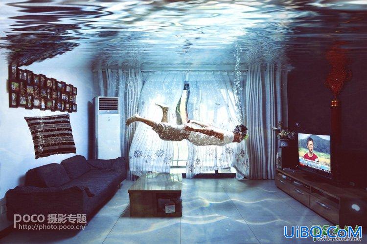 PS创意合成漂浮在水中客厅的人物特效图片，超酷的水中房