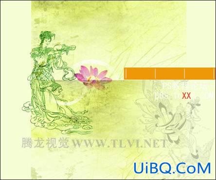 PS插页设计:设计制作宣传单