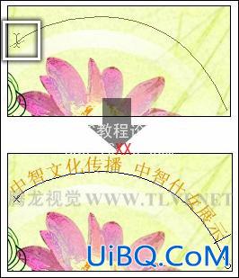 PS插页设计:设计制作宣传单