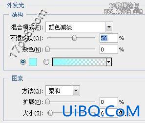 用ps制作一个彩色Logo