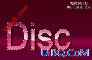用ps制作DISco风格logo