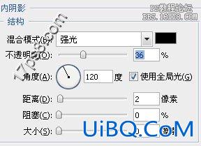 用ps制作一个彩色Logo