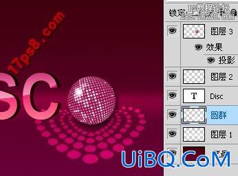 用ps制作DISco风格logo