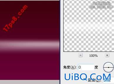 用ps制作DISco风格logo