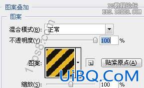 用ps制作一个场记板