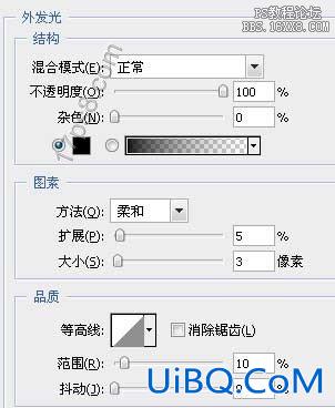 用ps制作一个场记板