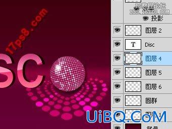 用ps制作DISco风格logo