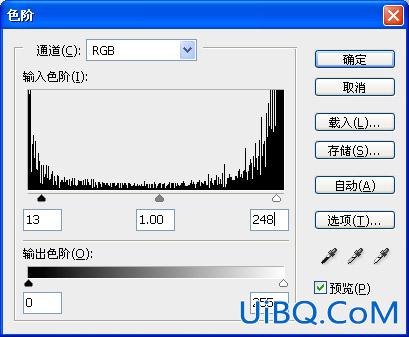 PS调色:温馨烂漫情侣金色调
