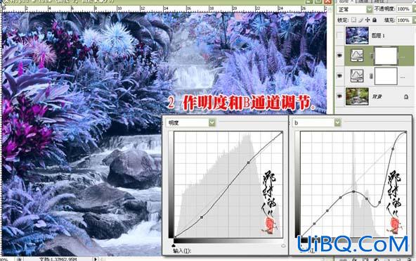 PS调唯美的紫色色调景色照片教程