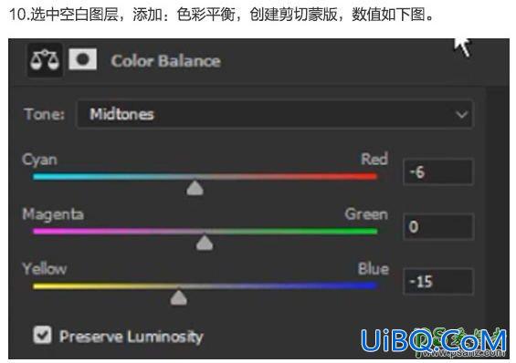 PS合成小女孩子召唤出天空中的大熊怪兽场景，召唤熊怪