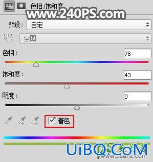 PS合成液体喷溅效果的青苹果特效图片，动感喷溅青苹果。