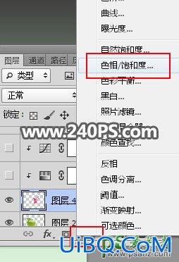 PS合成液体喷溅效果的青苹果特效图片，动感喷溅青苹果。
