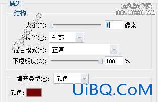 用ps制作网店按钮