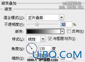 用ps制作订阅徽章